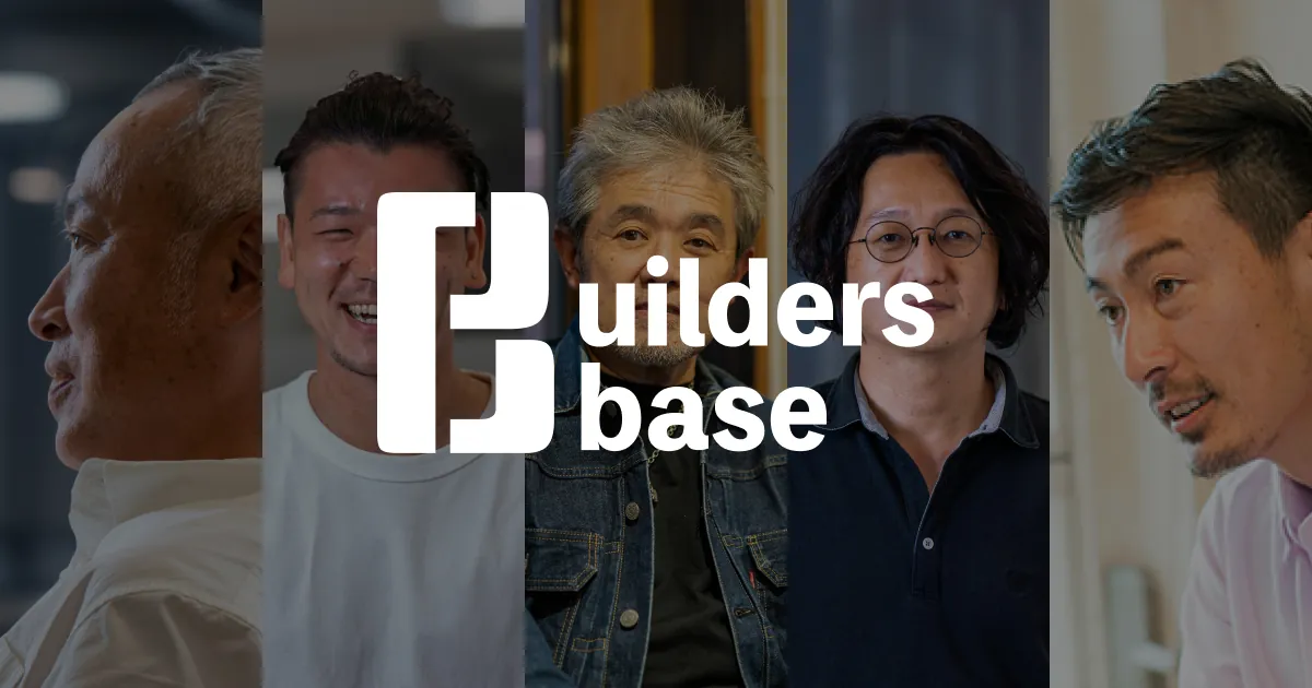 Builder's Base