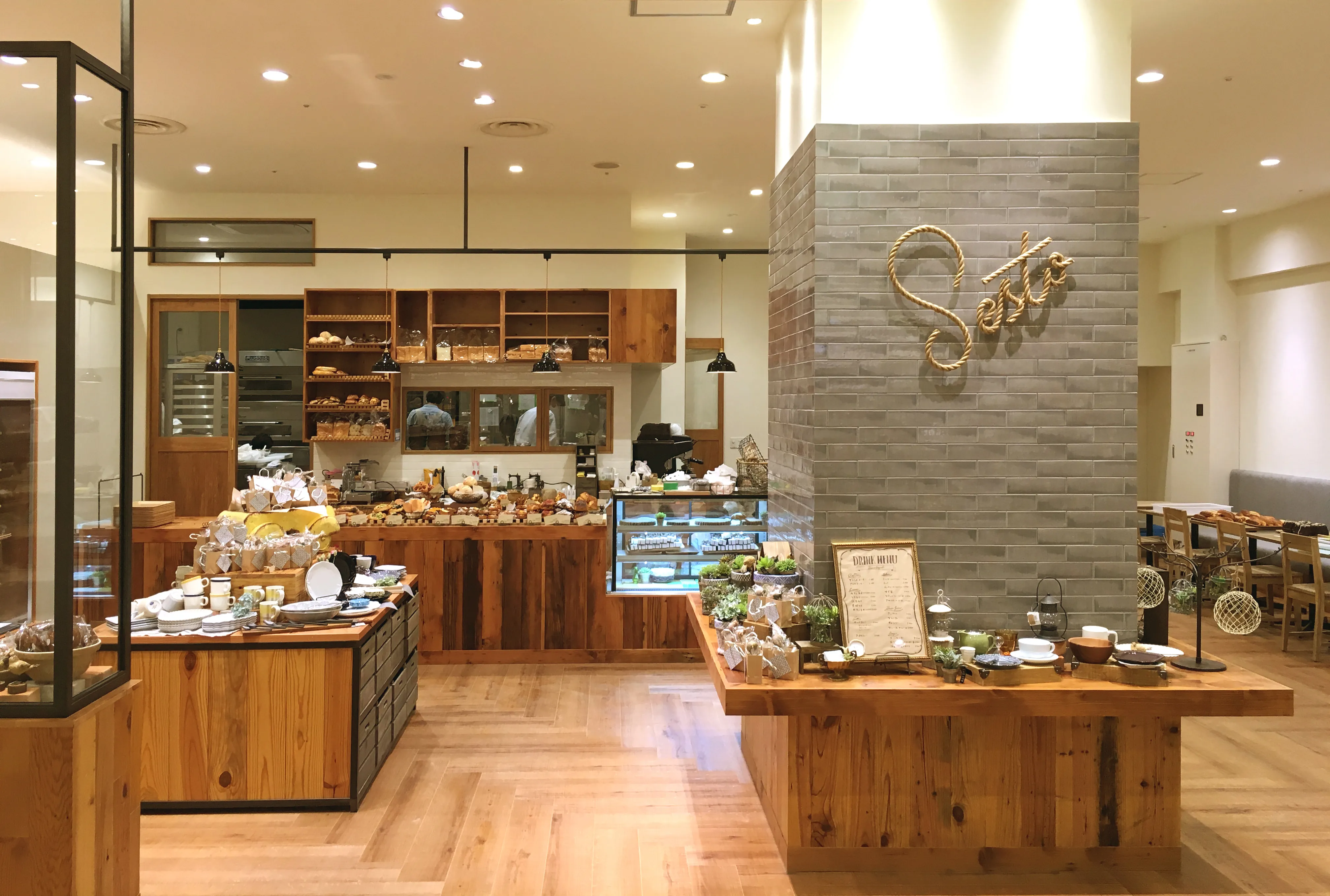 店舗[SE]
