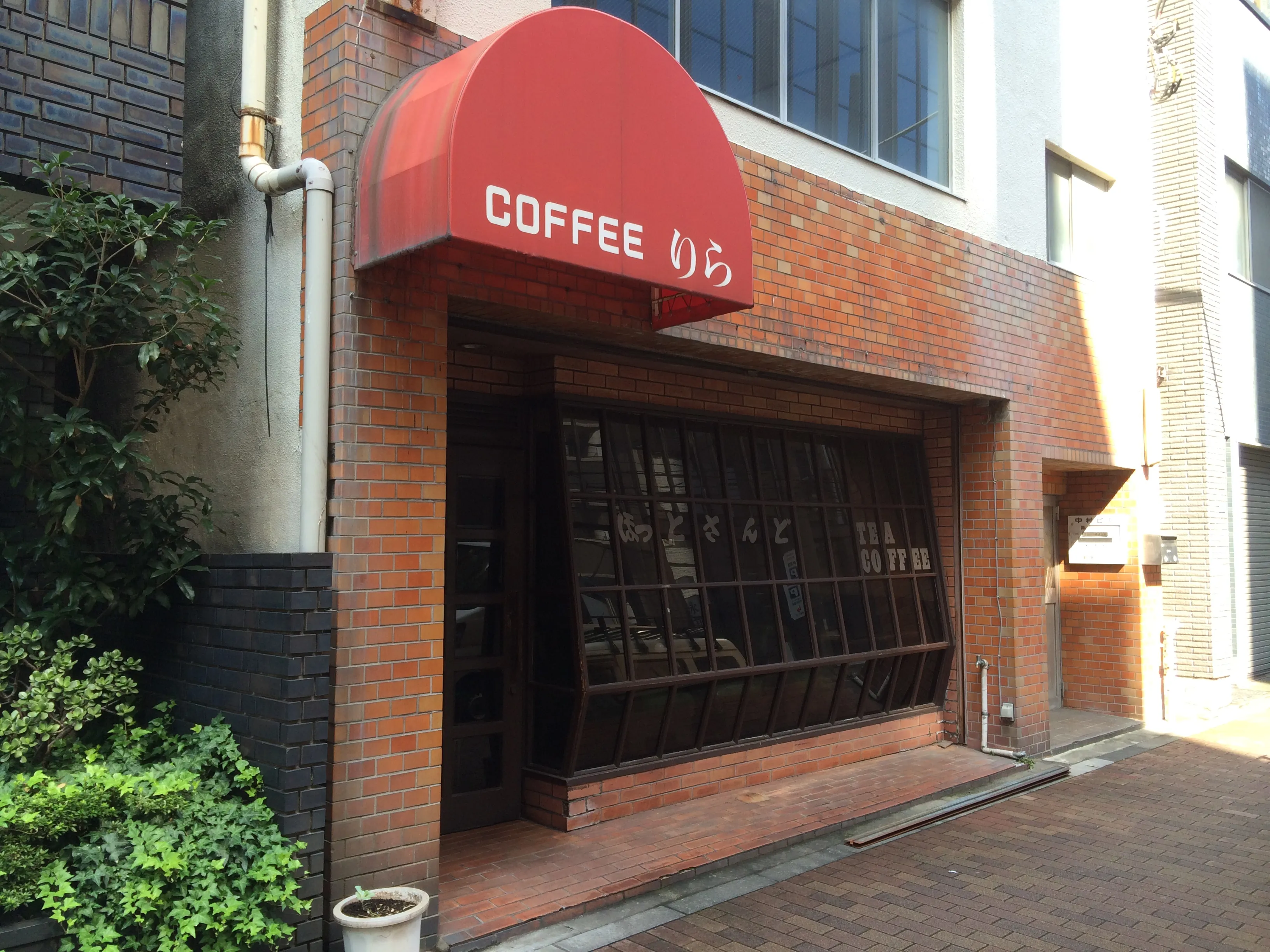 店舗[TT]