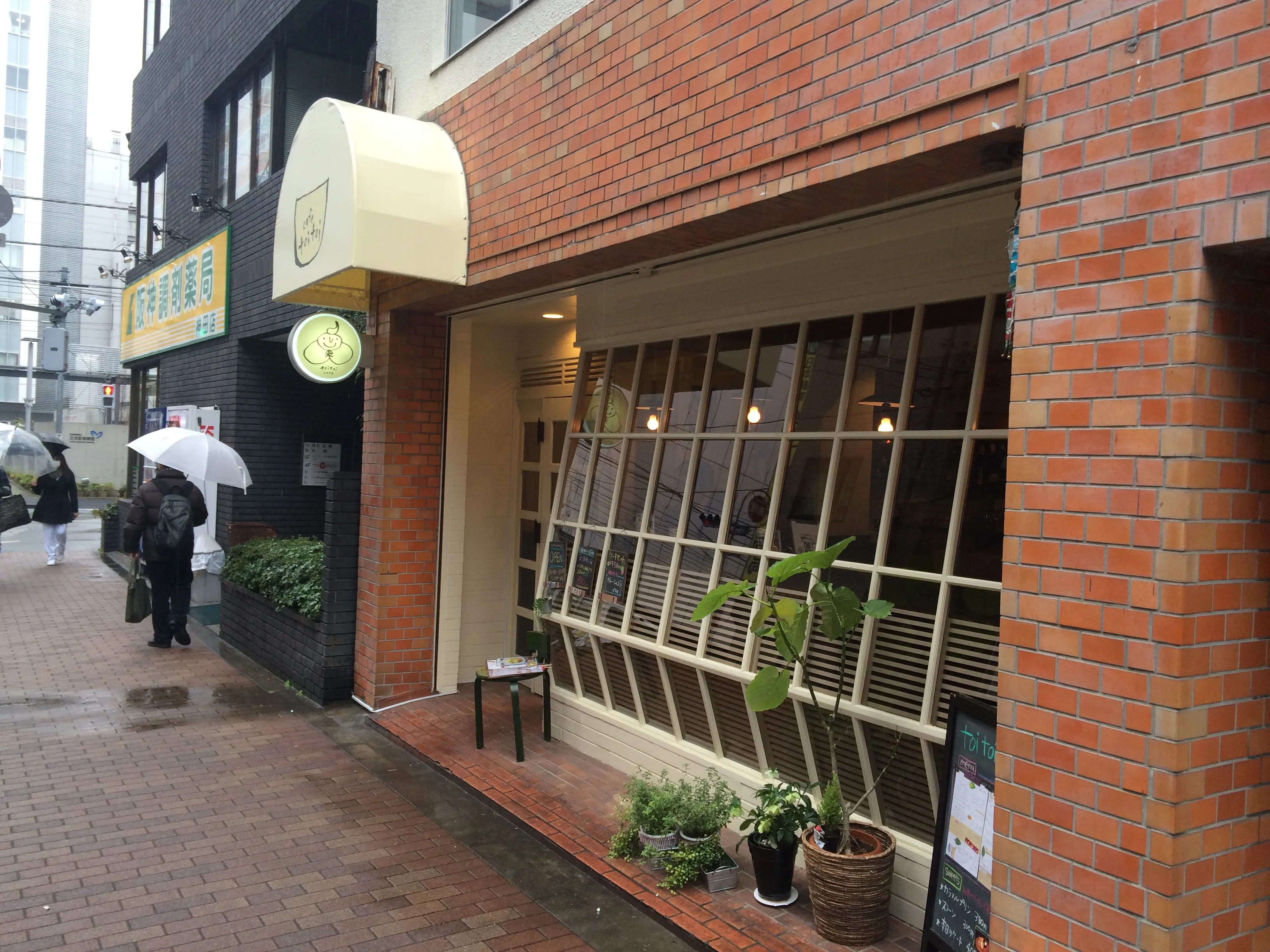 店舗[TT]