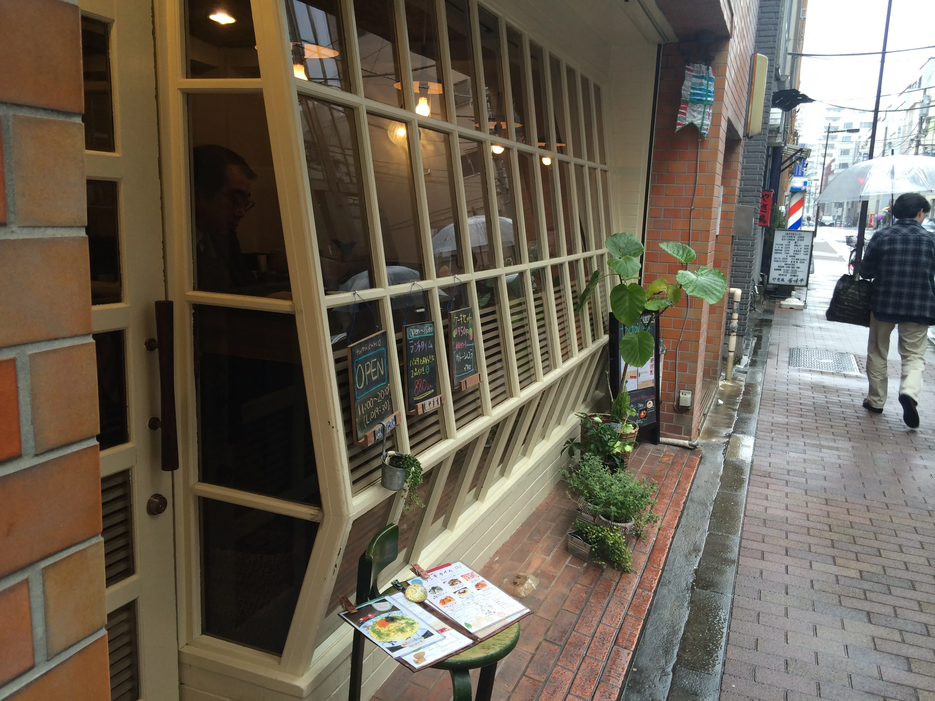 店舗[TT]