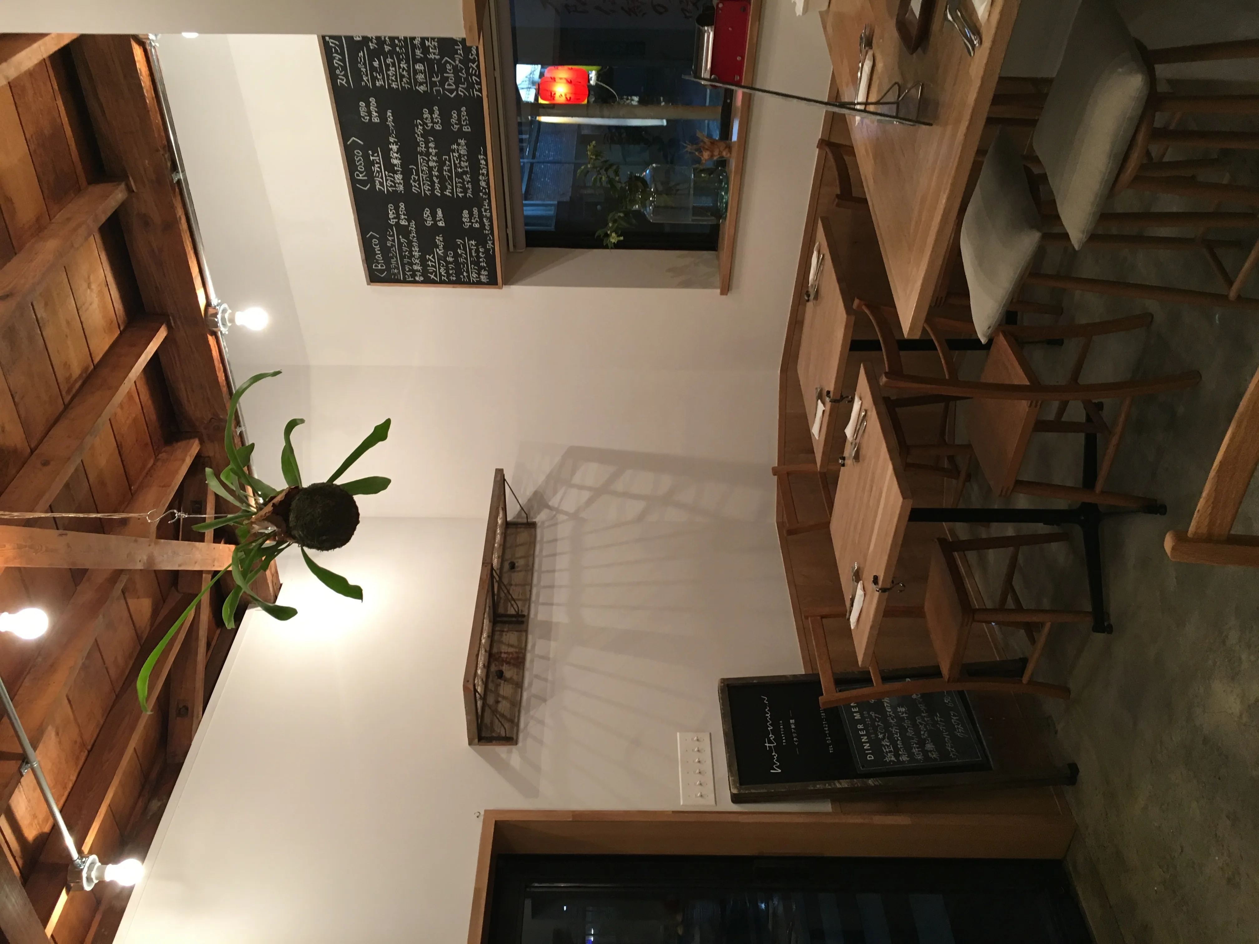 店舗[TM]
