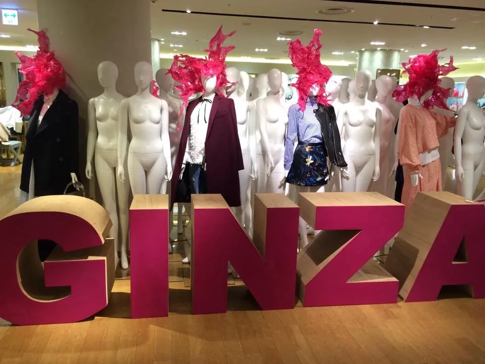 店舗[GZ]