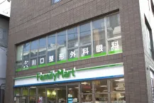 医療[KW]